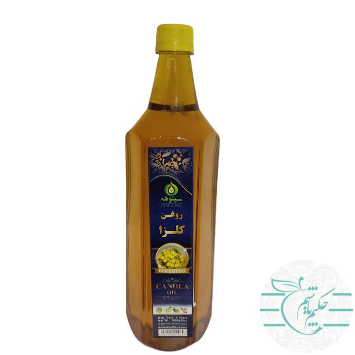 روغن کلزا طبیعی 1 لیتری 100 درصد  طبیعی و ارگانیک سینوهه